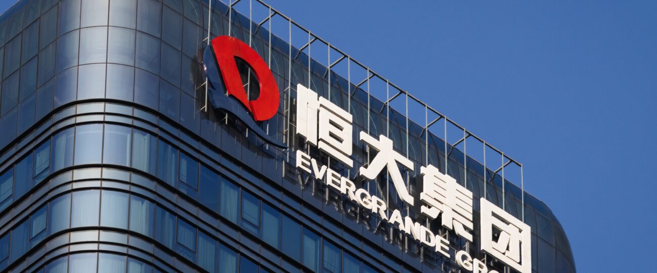 Cinco anos após a falência da Evergrande, os desafios do setor imobiliário chinês persistem