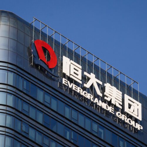Cinco anos após a falência da Evergrande, os desafios do setor imobiliário chinês persistem