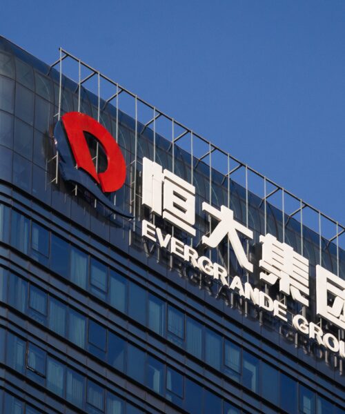 Cinco anos após a falência da Evergrande, os desafios do setor imobiliário chinês persistem